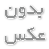 سیم خاردار چیست و چه کاربردی دارد؟